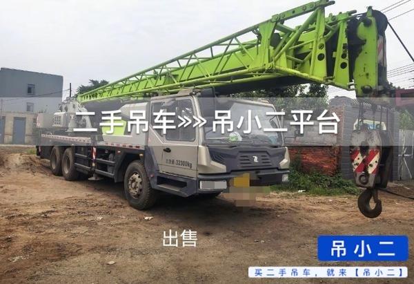https://assets.gongji58.com/2026-10-12/1snlr3z8q91791793826.jpg?watermark/1/image/a29kbzovL2dqZ2ovd2F0ZXJtYXJrL2RjLnBuZw/gravity/South/dx/0/dy/200/wst/2/ws/1|imageView2/0/w/1024/interlace/1